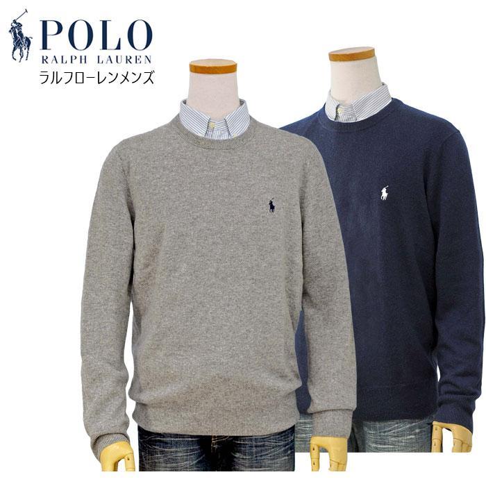 POLO RALPH LAUREN ポロ ラルフローレン カシミヤ セーター POLO RALPH LAUREN ポロ ラルフローレン カシミヤ セーター