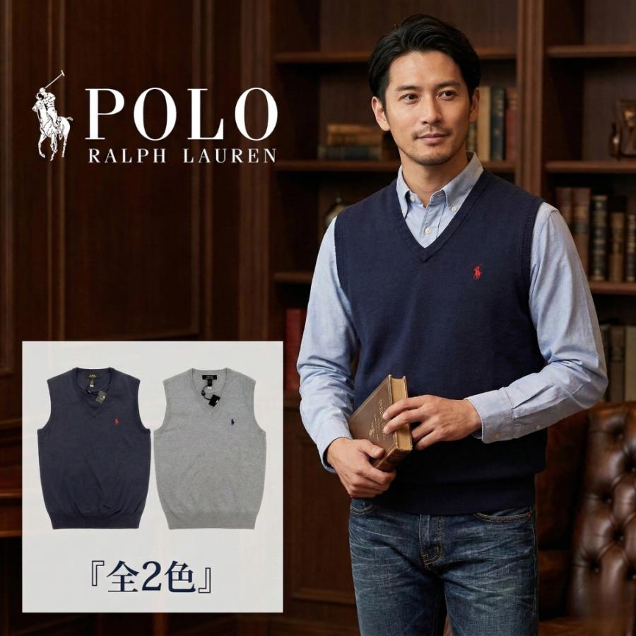 POLO RALPH LAUREN（ポロ・ラルフローレン） ポロ ラルフローレン