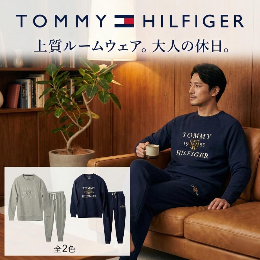 トミーヒルフィガー　メンズ　ルームウェア上下　Lサイズ　長袖長ズボン　新品未使用 TOMMY HILFIGER（トミー・ヒルフィガー） ルームウェア パジャマ 部屋