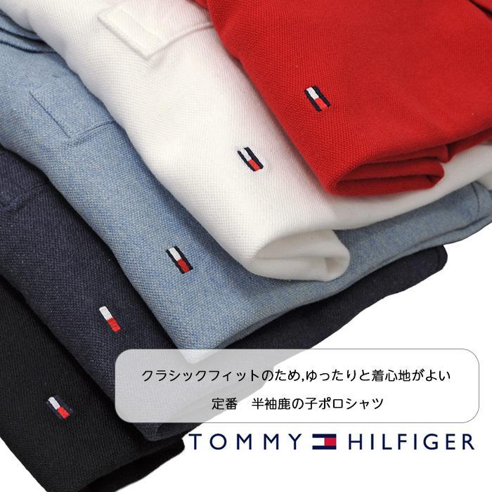 トミーヒルフィガー ポロシャツ メンズ 半袖 ボタンダウン 鹿の子 ブランド 綿100% 大きいサイズ ロゴ Tommy Hilfiger #7802266｜yumesse｜20