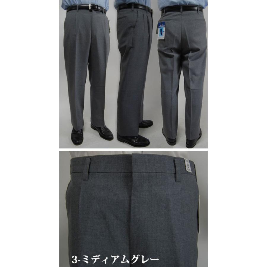 春夏用メンズスラックス　2本セット 楽天市場】スラックス 裾上げ済み メンズ 大きいサイズ