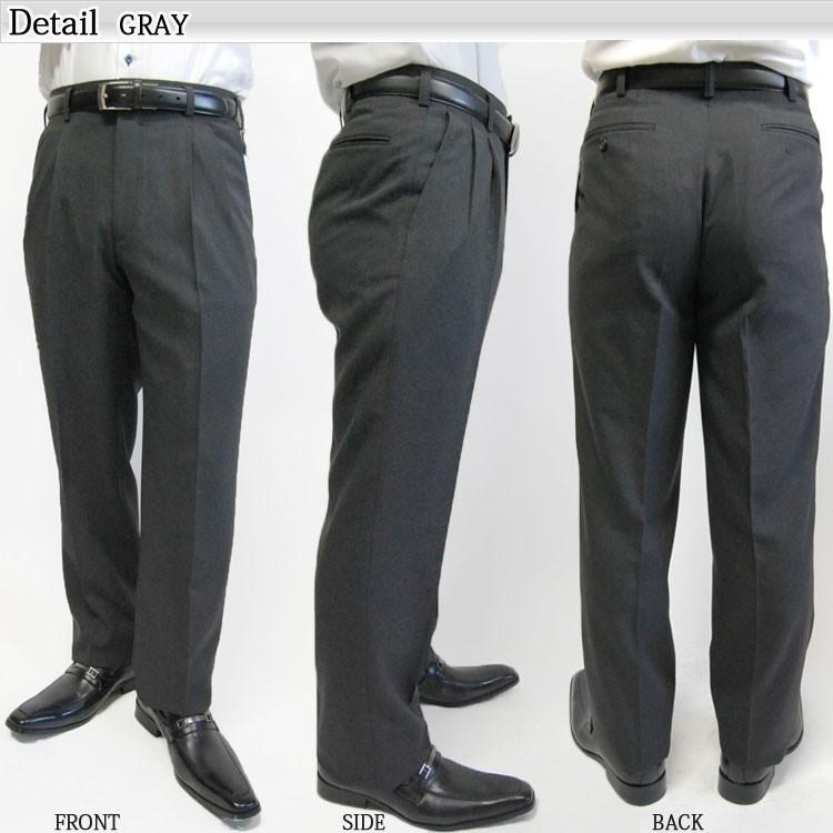 スラックス メンズ ビジネスパンツ ツータック 自宅で洗える ウォッシャブルタイプ 春夏秋用 ゆったり 大きいサイズにも対応 （１１５ｃｍまで） | ブランド登録なし | 03