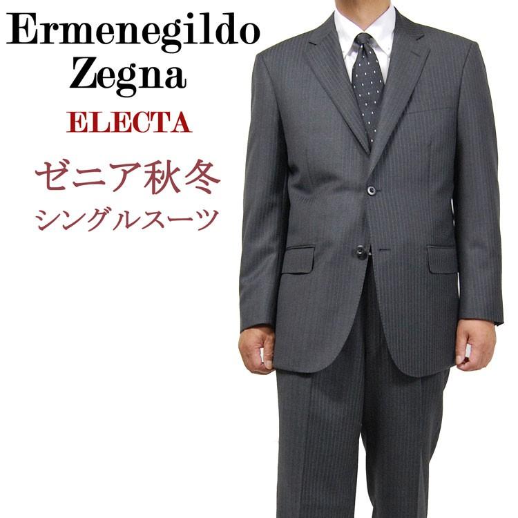 送料無料 秋冬Ermenegildo Zegnaエルメネジルド・ゼニア ELECTA エレクター 2Bシングルスーツ上下セット グレー 188205｜yumesse