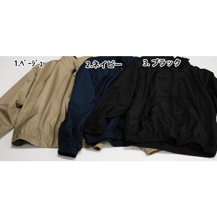 ポルテ　145 ジャケット　ジャンパー 455e14c1cd8405aaa78e3082416c7f