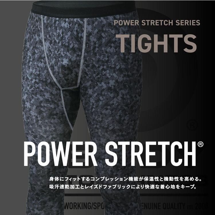 コンプレッションウェア インナー メンズ ロング タイツ ボディタフネス パワーストレッチ BODY TOUGHNESS JW-162｜yumesse｜04