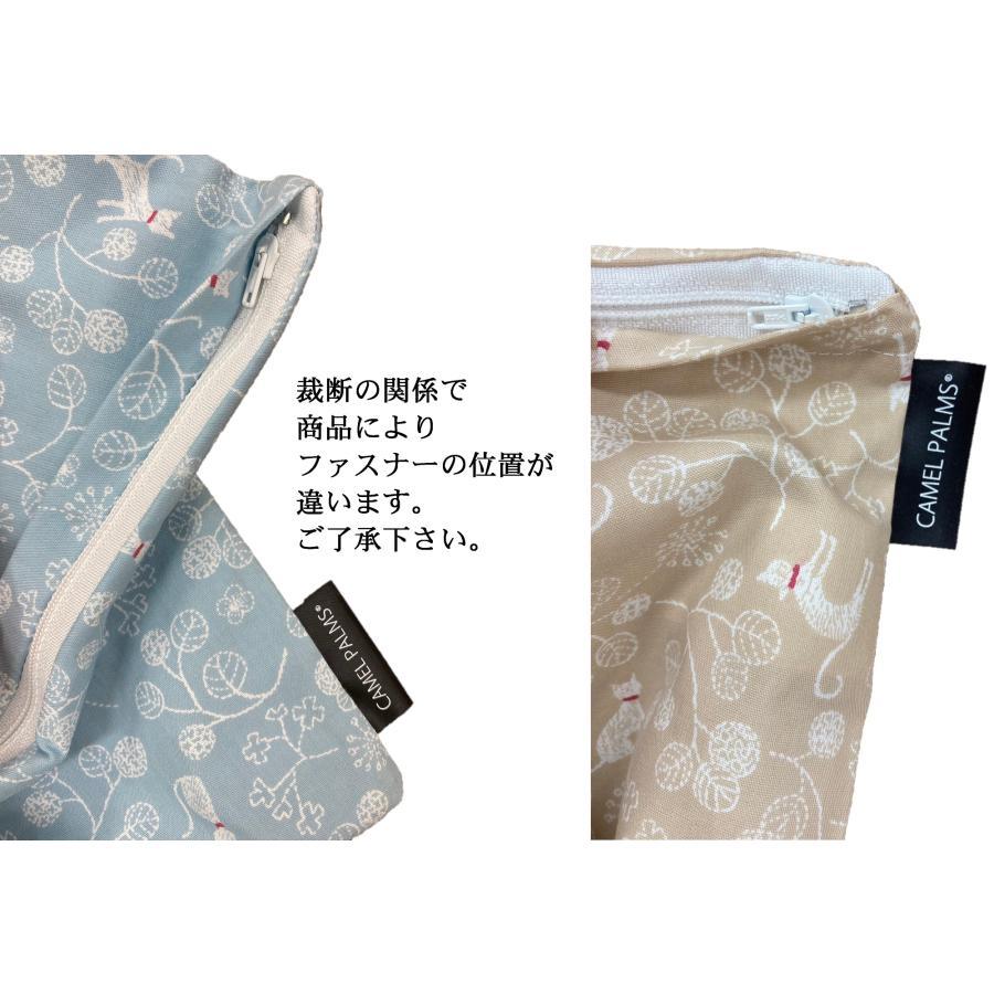 新品未使用  WESTY ピロケース 6個セット 枕カバー 43×63cm 綿100％ 日本製 Westy ウエスティ the GRAND DESIGN