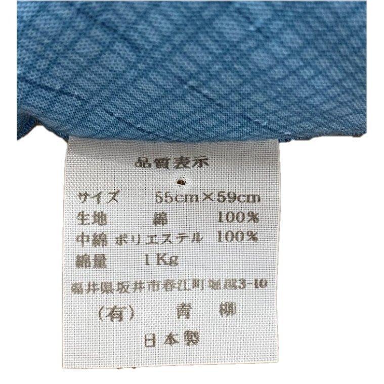 【海ポン】座布団 青 赤 2枚セット imgrc0065622731.jpg