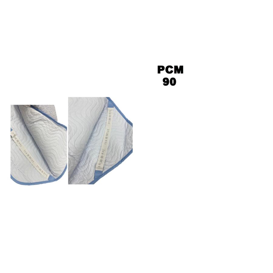 西川 敷パッド 洗える ダブル 140×205cm リバーシブル 両面仕様 PCM 綿100% 日本製 ブルー PCM90 PCM80