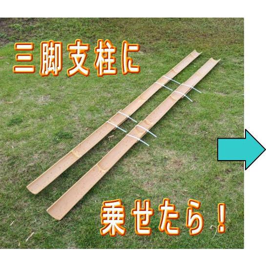 流しそうめん竹セット5m 竹製品 夏祭り 手軽に楽しむ 流しそうめん竹セット5m 竹製品 夏祭り 手軽に楽しむ