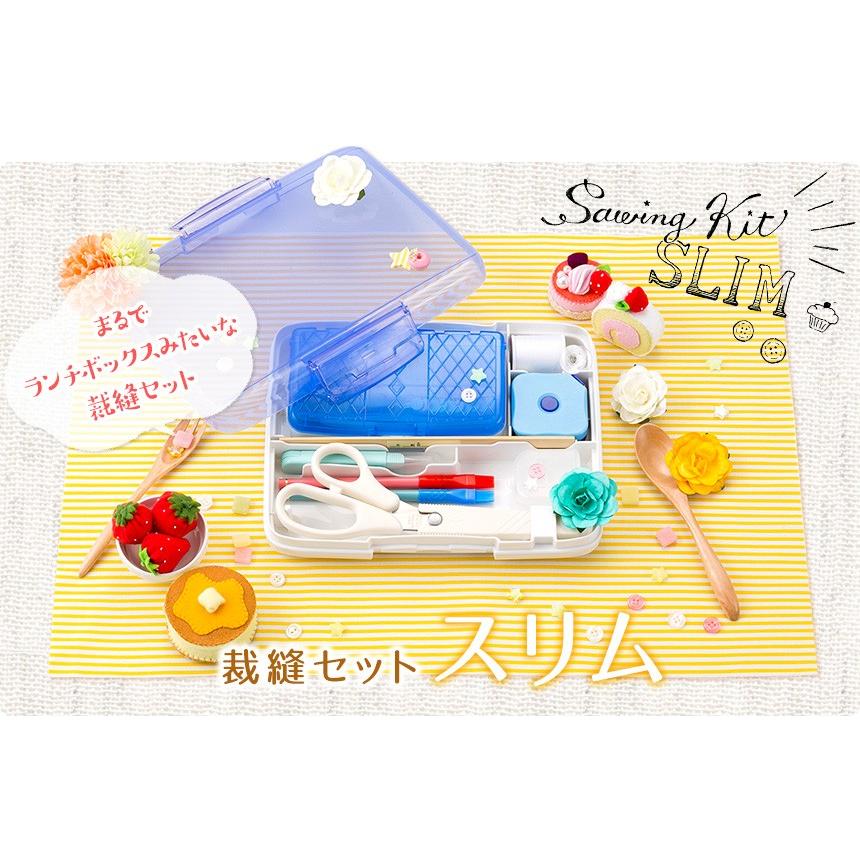 Ngantuoisoneo4 最も人気のある 裁縫 セット ぶん けい