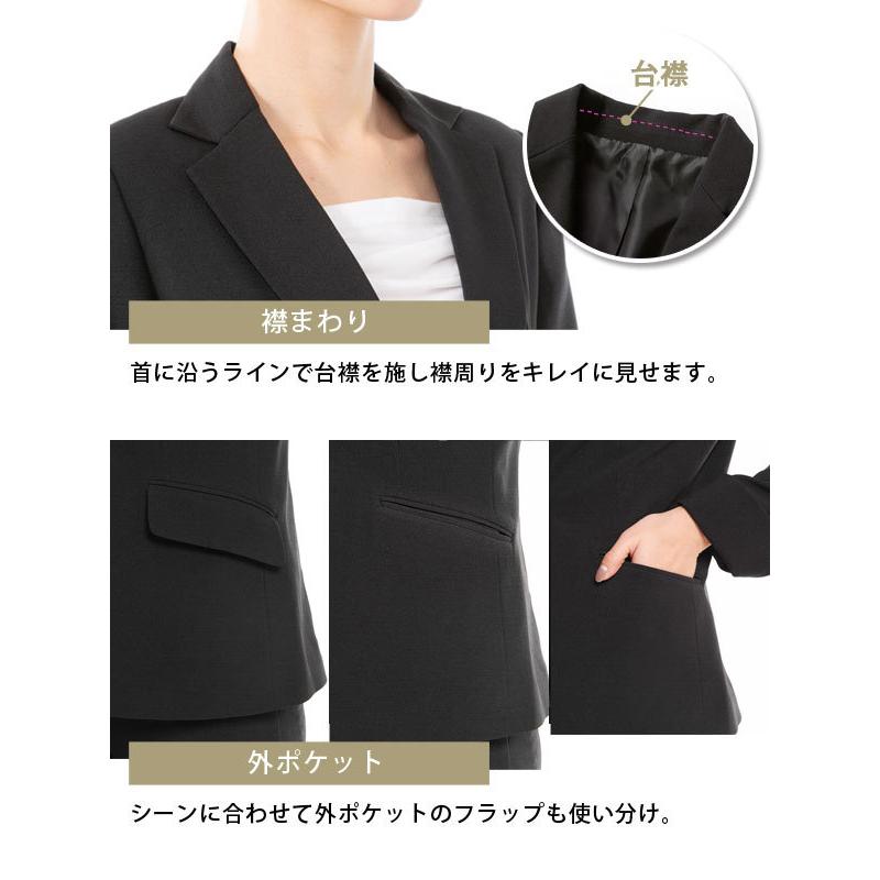 Newlyme 洗えるストレッチアンクル丈パンツスーツ2点セット リクルート 90 Off リクルート