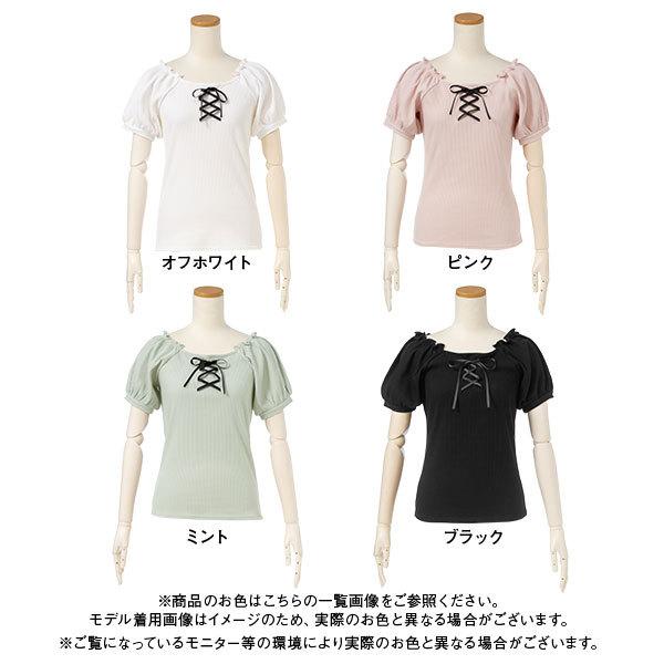 Tシャツ トップス レディース 半袖 夏 春 Newlyme 夢展望 レースアップリブトップス【メール便】｜yumetenbo｜04