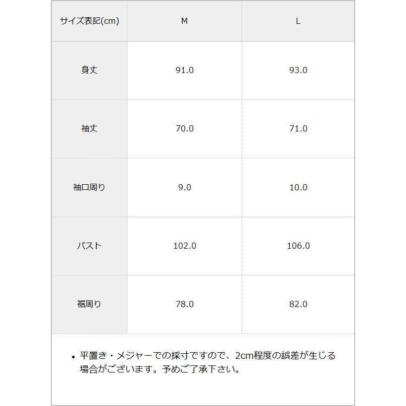 ワンピース レディース 長袖 秋 春 冬 ギャル セクシー 大人 スポーティ Diable baiser 夢展望 フードレースアップパーカーゆるピタ｜yumetenbo｜11