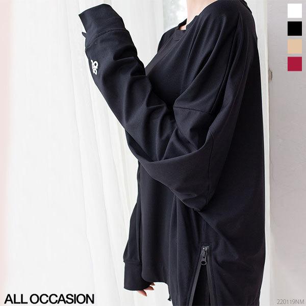 ロンT ユニセックス Tシャツ トップス レディース 長袖 秋 春 ALL OCCASION 夢展望 Side waterproof zip long sle｜yumetenbo