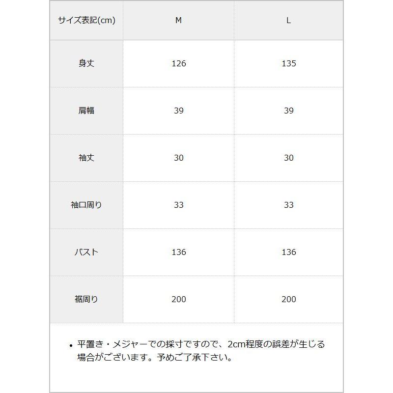 インド綿スキッパーロングワンピース 綿100% ワンピース マキシ丈 ロング丈 レディース 夏 30代 40代 50代｜yumetenbo｜06