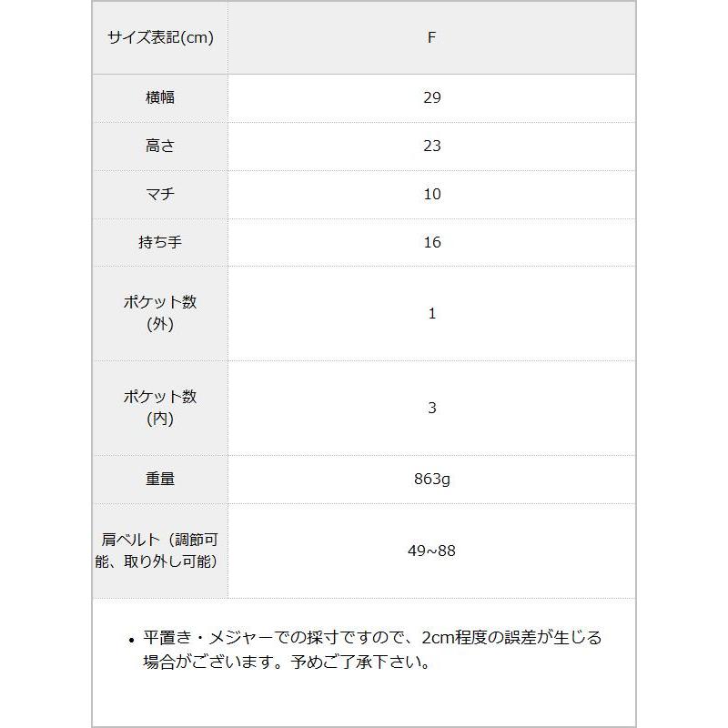 バッグ レディース 大人 量産型 地雷系 サブカル地雷  推し活 推し事 ヌン活 DearMyLove 夢展望 うさ耳レ｜yumetenbo｜08