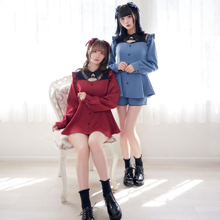 地雷 服