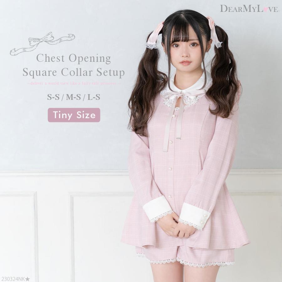 夢展望 Dear My Love 胸元開き角襟セットアップ ピンク 3L fkip.unmul