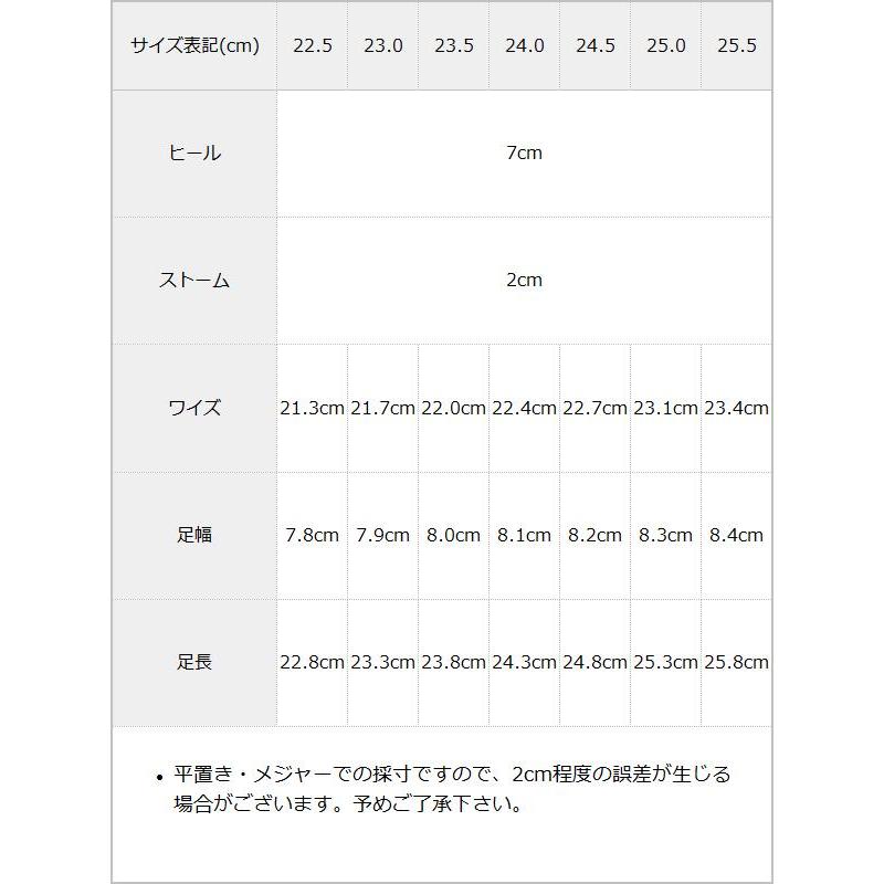 パンプス レディース シューズ 痛くない 歩きやすい 疲れにくい フレンチガーリー 量産型 靴 デート モテ 大きいサイズ DearMyLoveRose 夢展望｜yumetenbo｜10