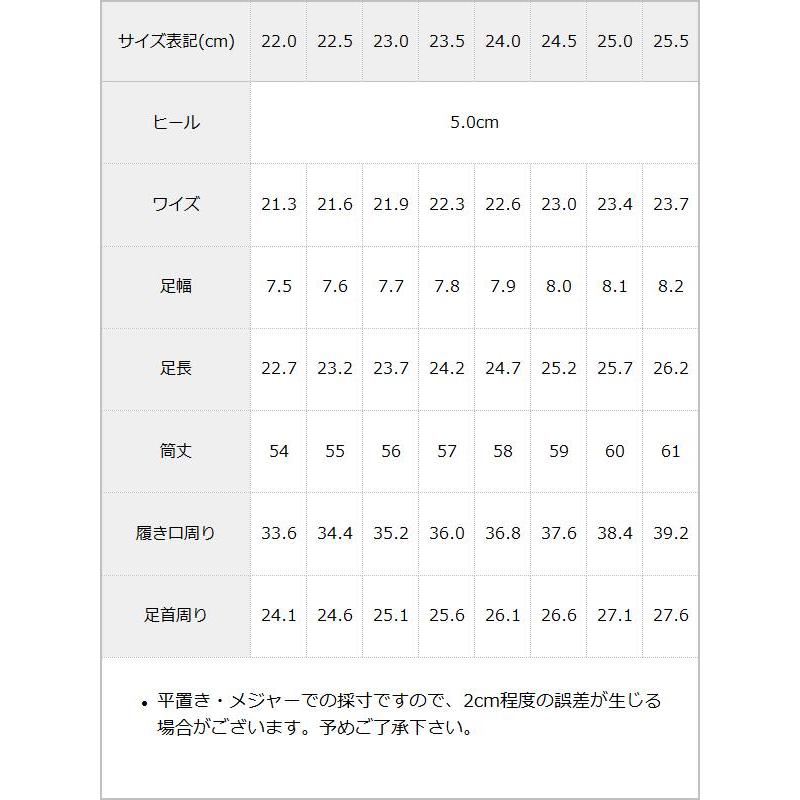 ニーハイ ブーツ ロング ヒール ロングブーツ 裏起毛 黒 ブラック レディース シューズ 22.0cm ~ 25.5cm 歩きやすい 疲れにくい Newlyme 夢展望｜yumetenbo｜04