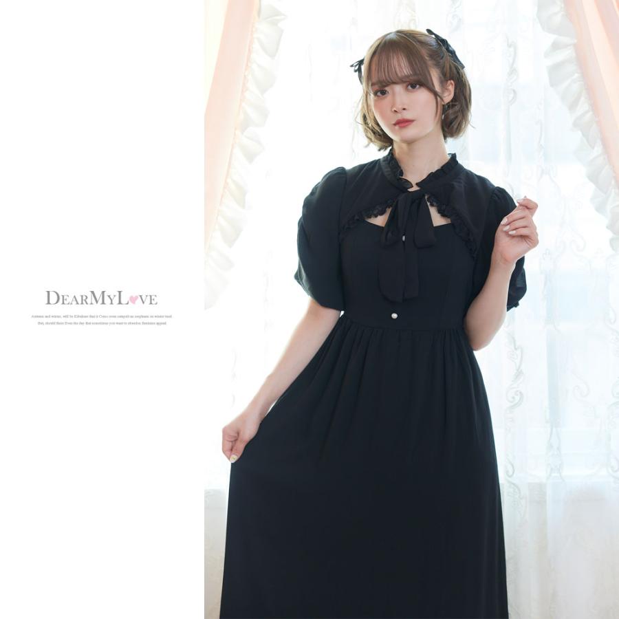 ワンピース レディース 半袖 夏 春 量産型 服 地雷系 デート LL 3L 大きいサイズ DearMyLove 夢展望｜yumetenbo｜20