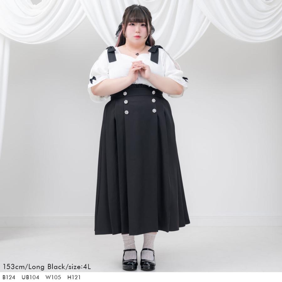 ビッグリボンプリーツスカート 膝丈 ロング フレア スカート 