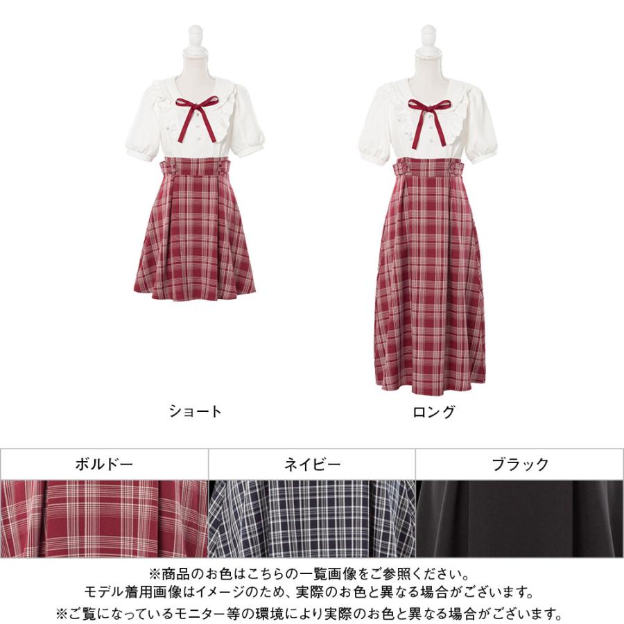 シャツワンピース レディース 半袖 夏 春 量産型 服 地雷系 4L 5L 6L 大きいサイズ DearMyLoveWh｜yumetenbo｜08