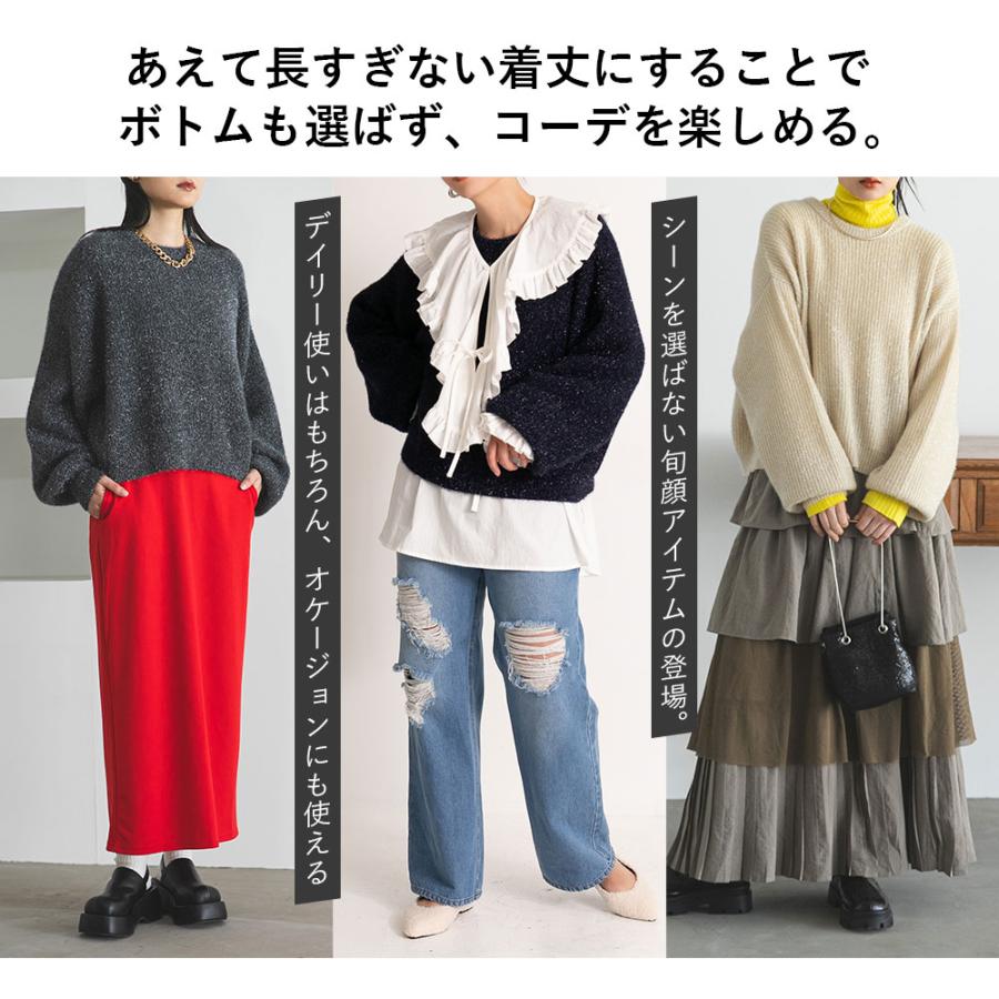 ニット トップス レディース  長袖 秋 春 冬 大人ファッション 服 bohmal 夢展望｜yumetenbo｜11