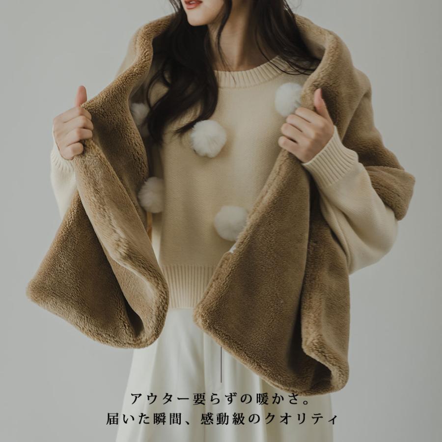 テディベアストール 大人可愛い 30代ファッション 40代 テディベアストール 大人可愛い 30代ファッション 40代
