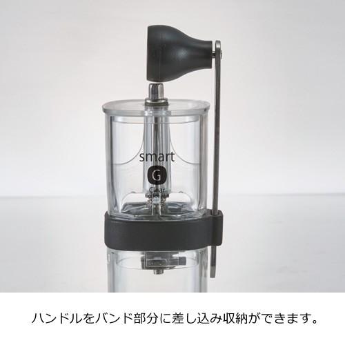 HARIO(ハリオ)コーヒーミル・スマートG（ブラック）MSG-2-TB｜yumetobo｜02