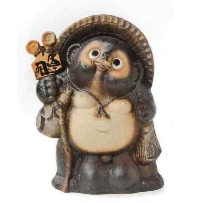 送料無料】開運狸 古信楽風 9007-01 18号【信楽焼 たぬきの置物】 : 夢