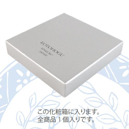 コトホグ（kotohogu) 波佐見焼 皐月(satsuki) 15cmプレート （ai／青