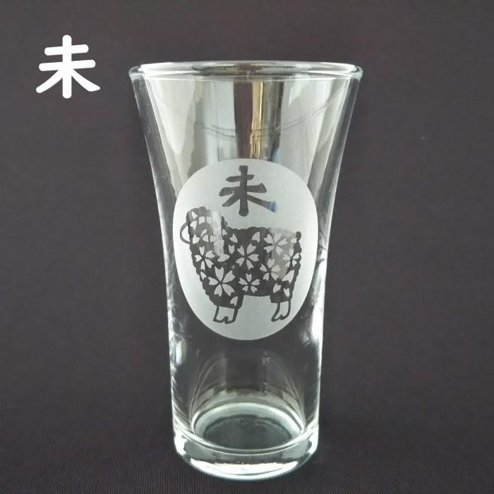 HIROガラス工房 ヒロガラス グラス