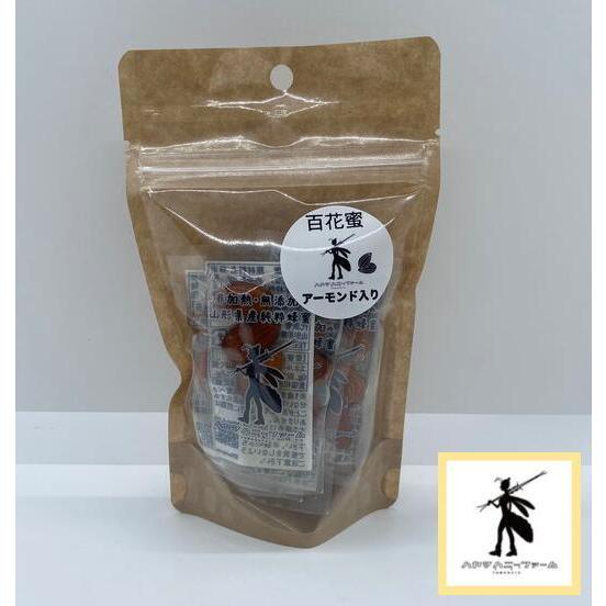 ハヤマハニーファーム 無添加ハチミツ ポーションタイプ アーモンド入り １2個入り季節の百花蜜 非加熱 携帯食 蜂蜜 夢陶房 通販 Yahoo ショッピング