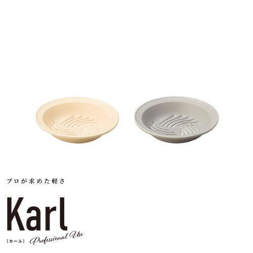 【送料無料】THERMATEC サーマテック IH軽量土鍋 Karl (カール) 6.5号 蒸し皿付き（１〜２人用）ベージュ／グレー 【ミヤザキ食器】の画像