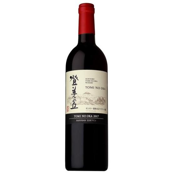 国産ワイン サントリー 登美の丘 定番から日本未入荷 大特価 赤 750ml 2017 登美の丘ワイナリー