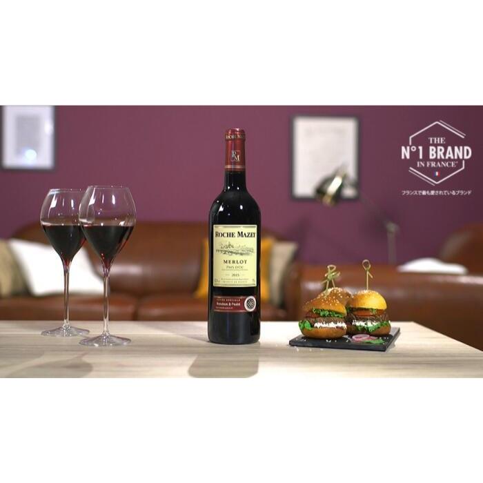 輸入ワイン】フランス ロシュ・マゼ メルロー 赤 750ml Roche Mazet