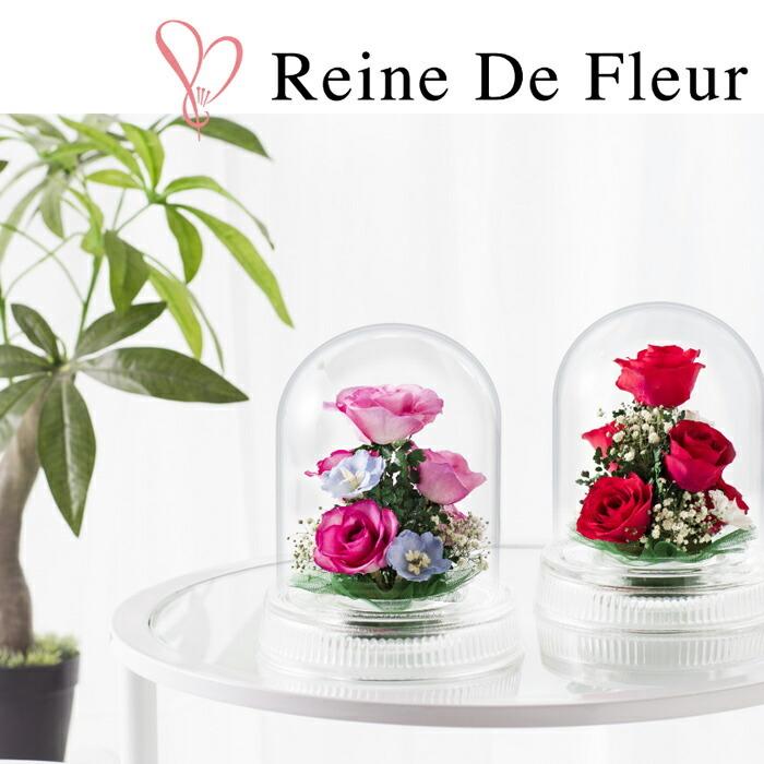 レンデフロール スモール R-K バラ・かすみ草 : 夢陶房 - 通販 - Yahoo