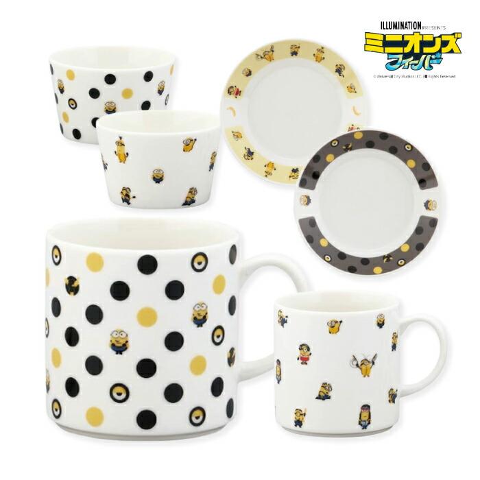 ミニオン／ミニオンズフィーバー】8.8ボウル (ドット) MIN52-352