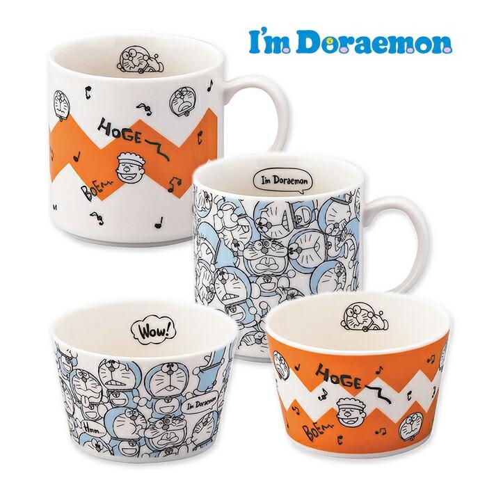 I'm Doraemon（ドラえもん） マグ（ジャイアン）DO111-11 : 夢陶房
