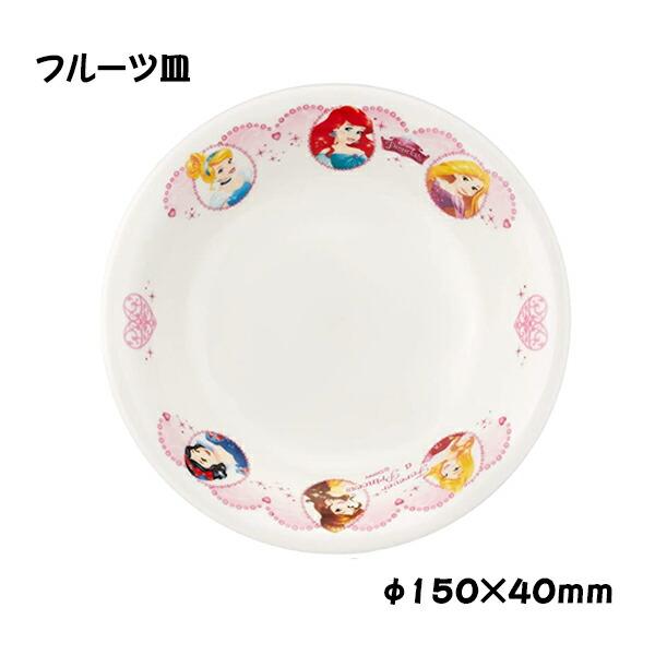 金正陶器 ディズニープリンセス こども食器ギフトセット 114720【子供