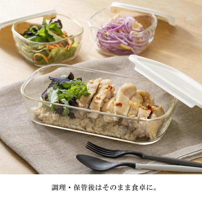 HARIO(ハリオ) スタッキング耐熱ガラスコンテナ スクエア10個セット