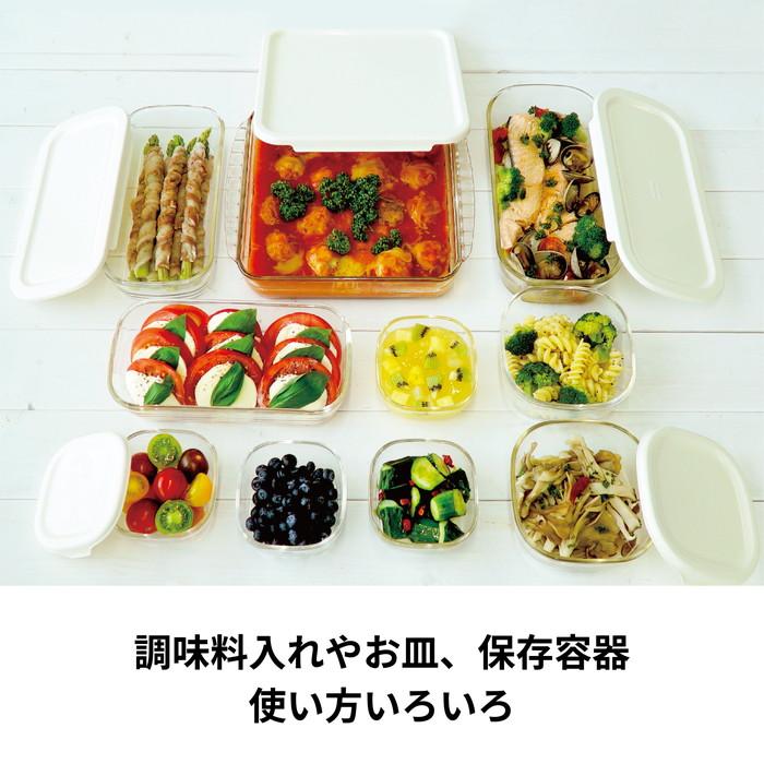 HARIO(ハリオ) スタッキング耐熱ガラスコンテナ スクエア10個セット