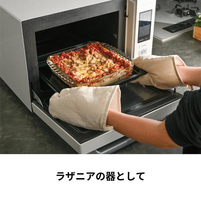 HARIO(ハリオ) スタッキング耐熱ガラスコンテナ スクエア10個セット