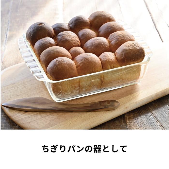 HARIO(ハリオ) スタッキング耐熱ガラスコンテナ スクエア10個セット