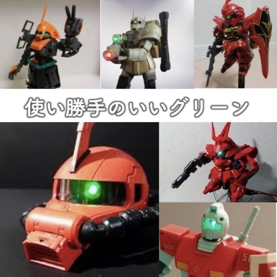ガンダム ガンプラ MG 1/100 led ユニット unit gunpla gundam