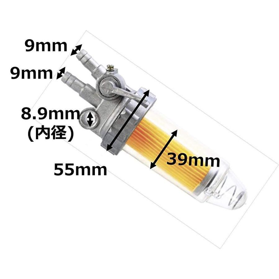 DIESEL（ディーゼル） 燃料コック 中型フィルター 燃料 コック
