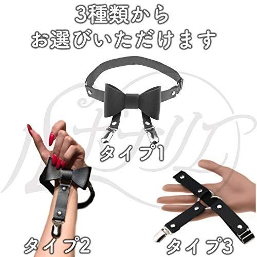 レッグリング ガーターベルト クリップ レディース レッグガーター 男女兼用 着痩せ 滑り止め 伸縮性 耐久性 1ペア タイプ1 黒 44 Diy ペーパーホルダー 雑貨 専門 夢時ストア 通販 Yahoo ショッピング