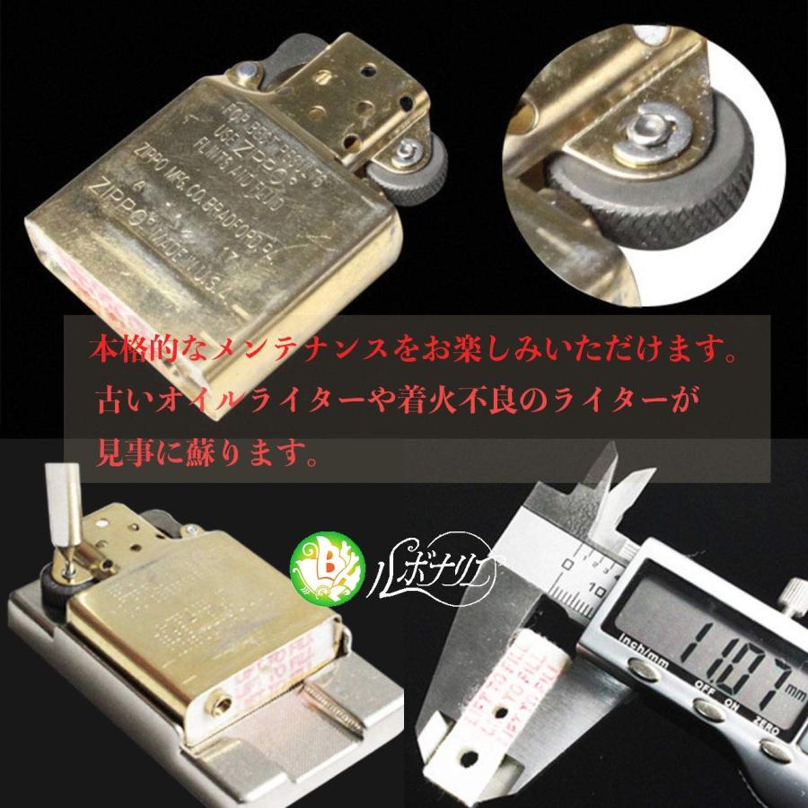 ゴールデンボンバー Zippoライター5点セット Amazon.co.jp: ZIPPO