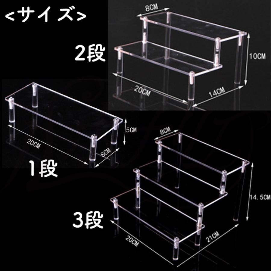 棚 フィギュアケース コレクションケース アクリルケース クリアケース